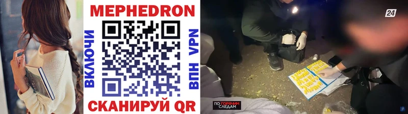 Наркошоп купить Гашиш  Alpha PVP  Бутират  Меф  Малмыж