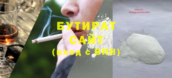 дмт Касимов
