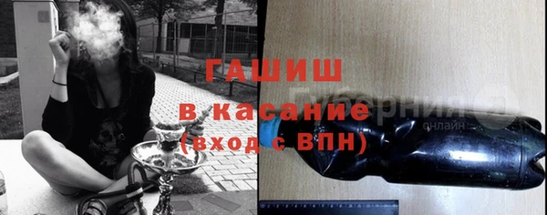 кокаин премиум Карталы