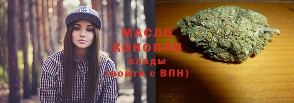 кокаин премиум Карталы