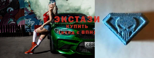 кокаин премиум Карталы