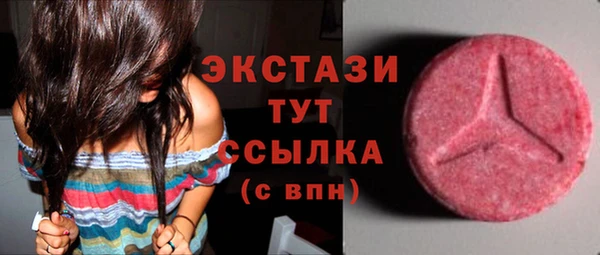 дмт Касимов