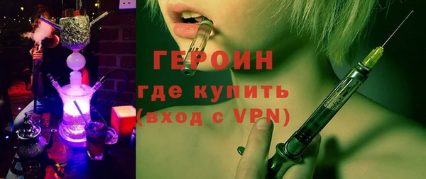 дмт Касимов