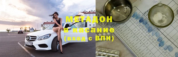 дмт Касимов
