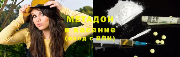 кокаин премиум Карталы