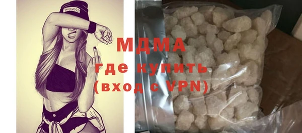 дмт Касимов