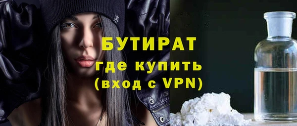 кокаин премиум Карталы