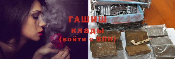 кокаин премиум Карталы