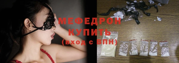 кокаин премиум Карталы