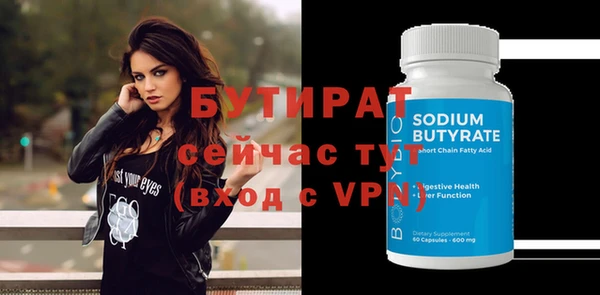 дмт Касимов