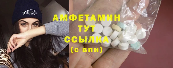 кокаин премиум Карталы