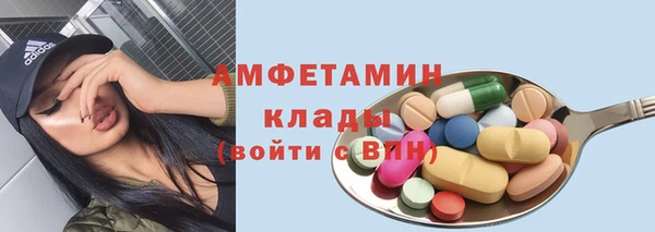 кокаин премиум Карталы