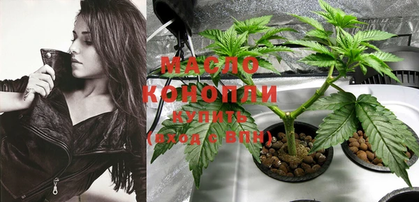 кокаин премиум Карталы
