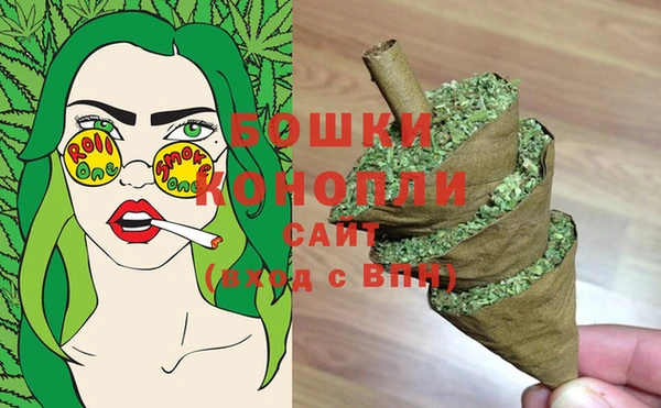 альфа пвп Карпинск