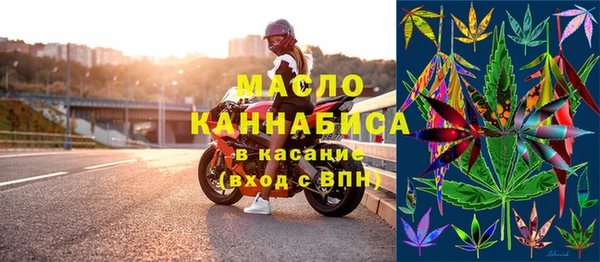 альфа пвп Карпинск