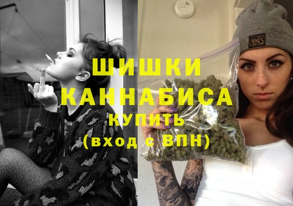 альфа пвп Карпинск