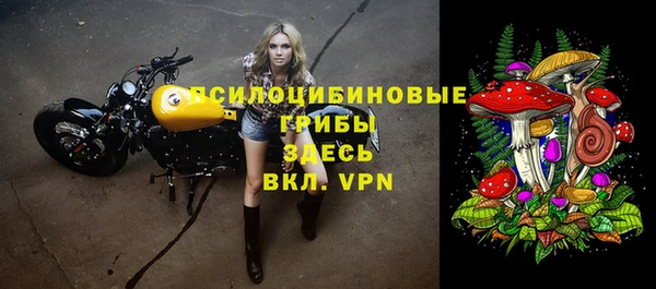 кокаин премиум Карталы