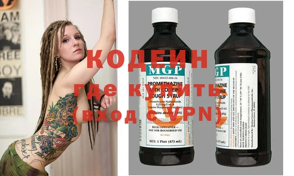 дмт Касимов