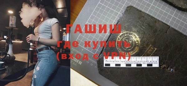 кокаин премиум Карталы