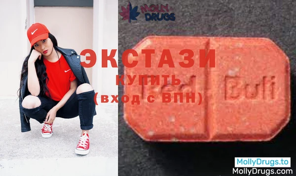 дмт Касимов