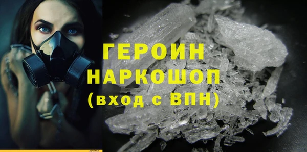 дмт Касимов