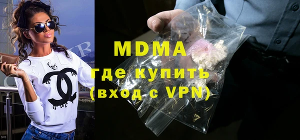 кокаин премиум Карталы