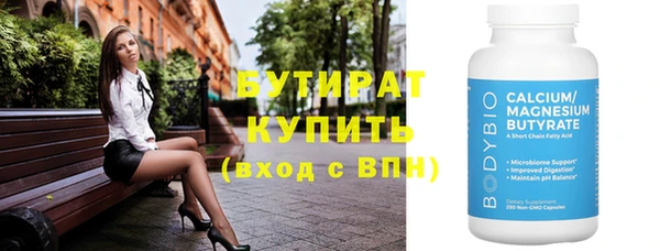 дмт Касимов
