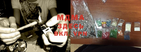 дмт Касимов
