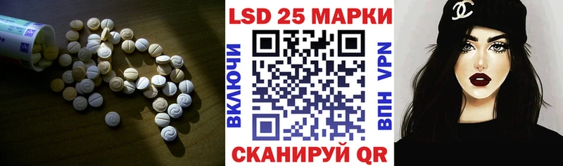 ЛСД экстази ecstasy  Купить  Малмыж 